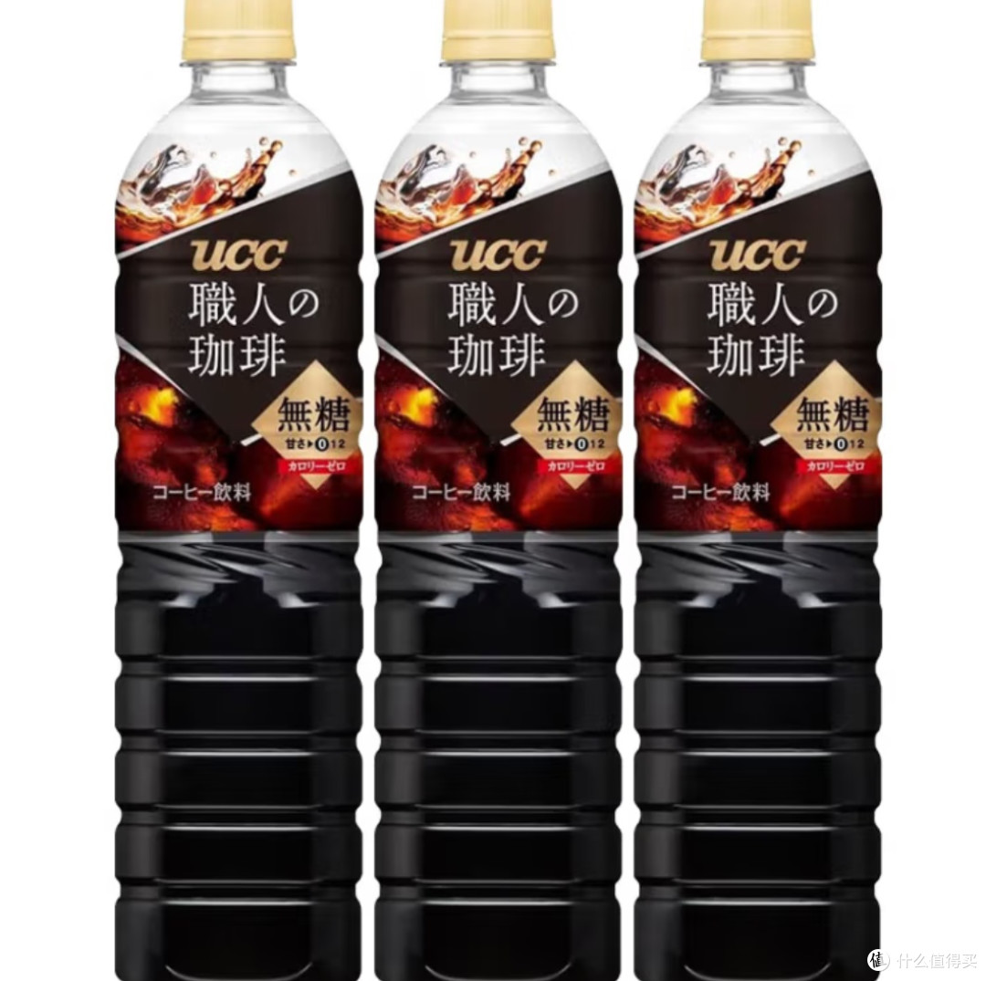 一杯生椰拿铁，开启元气一天