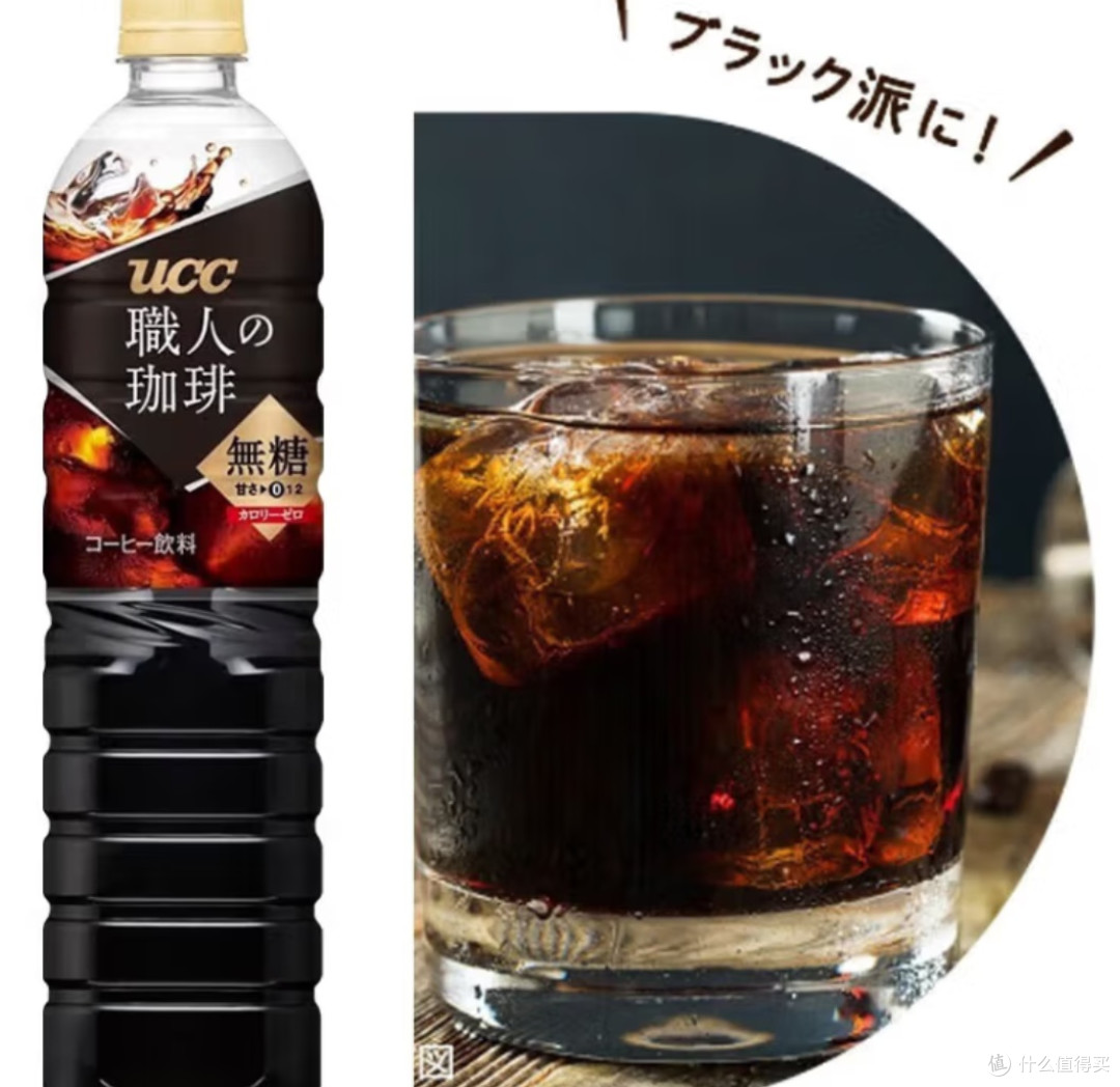 一杯生椰拿铁，开启元气一天