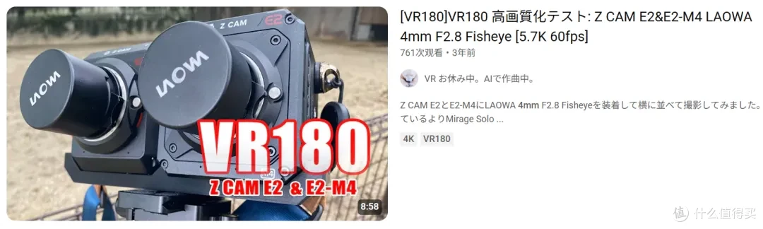 这不只是一篇老蛙8-15/2.8鱼眼试用
