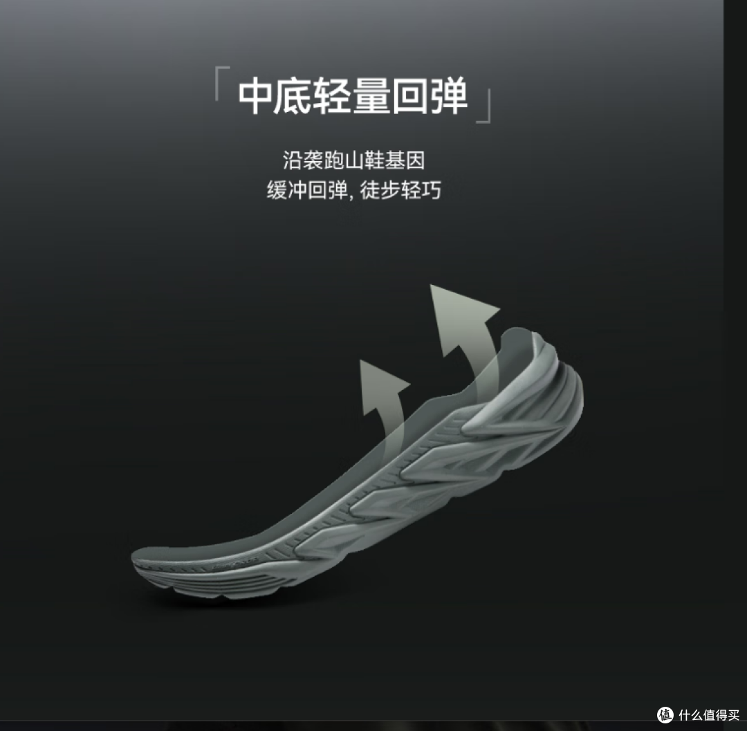 这双登山鞋一上脚,户外徒步直接封神!