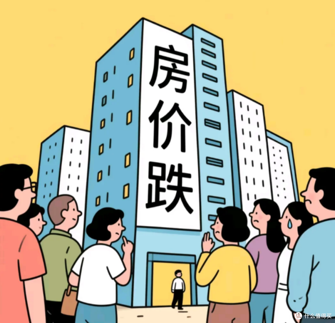 二手房挂牌量超270万套,大家,都在抓紧卖房了!