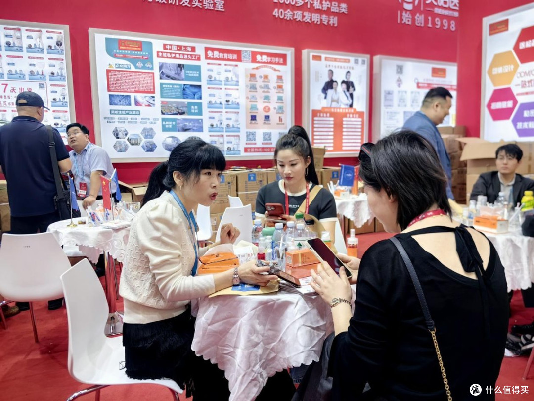 上海美博会即将开启——与美哈医药集团共赴健康产业新征程