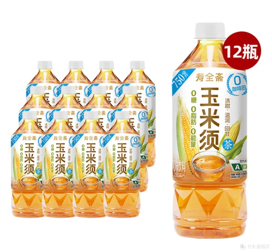 寿全斋玉米须茶——无糖宝藏饮品,黑五整箱囤超划算!🎊