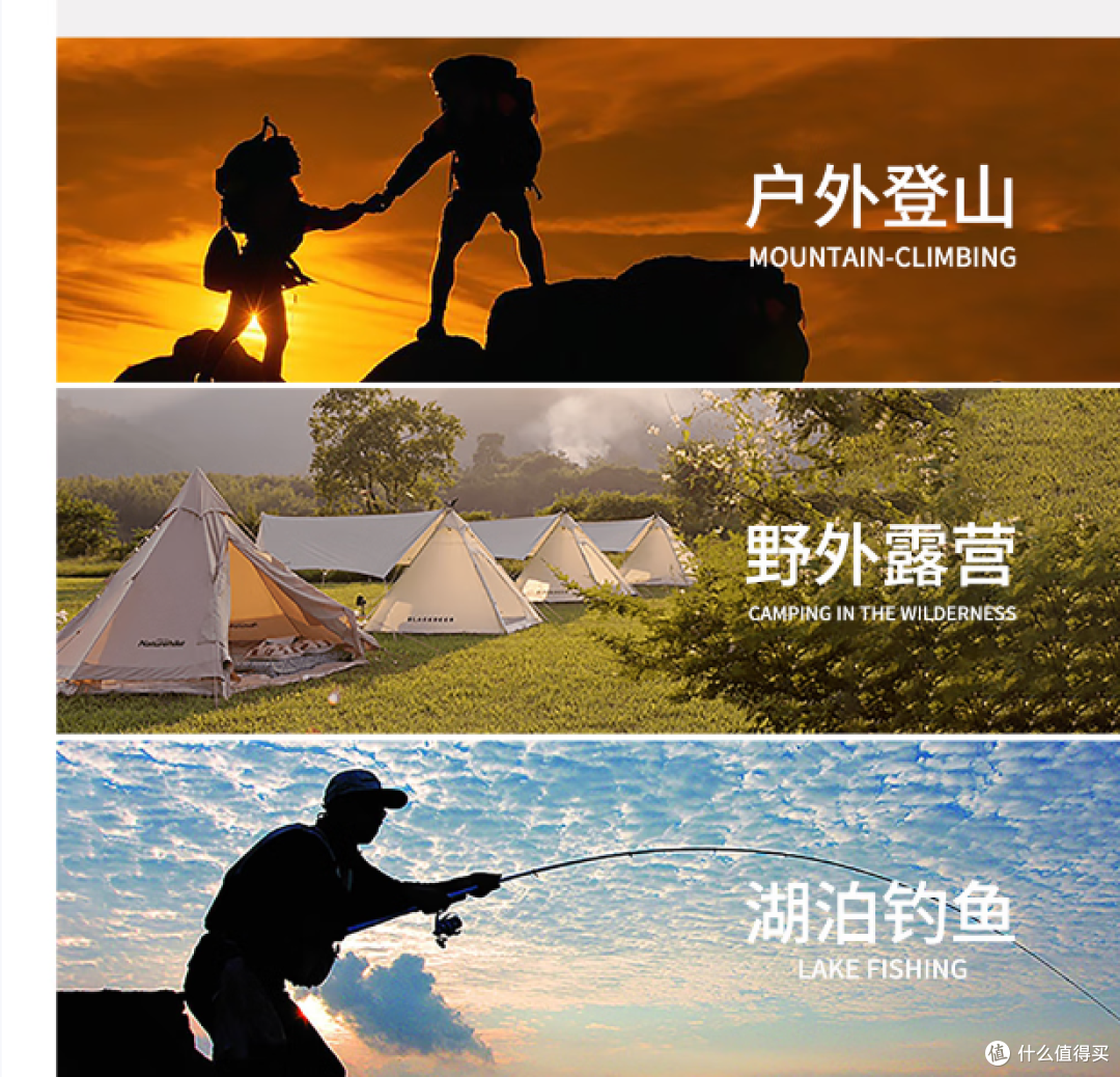 户外必备!HERDE PEOPLE男女同款冲锋衣,超防风防水!