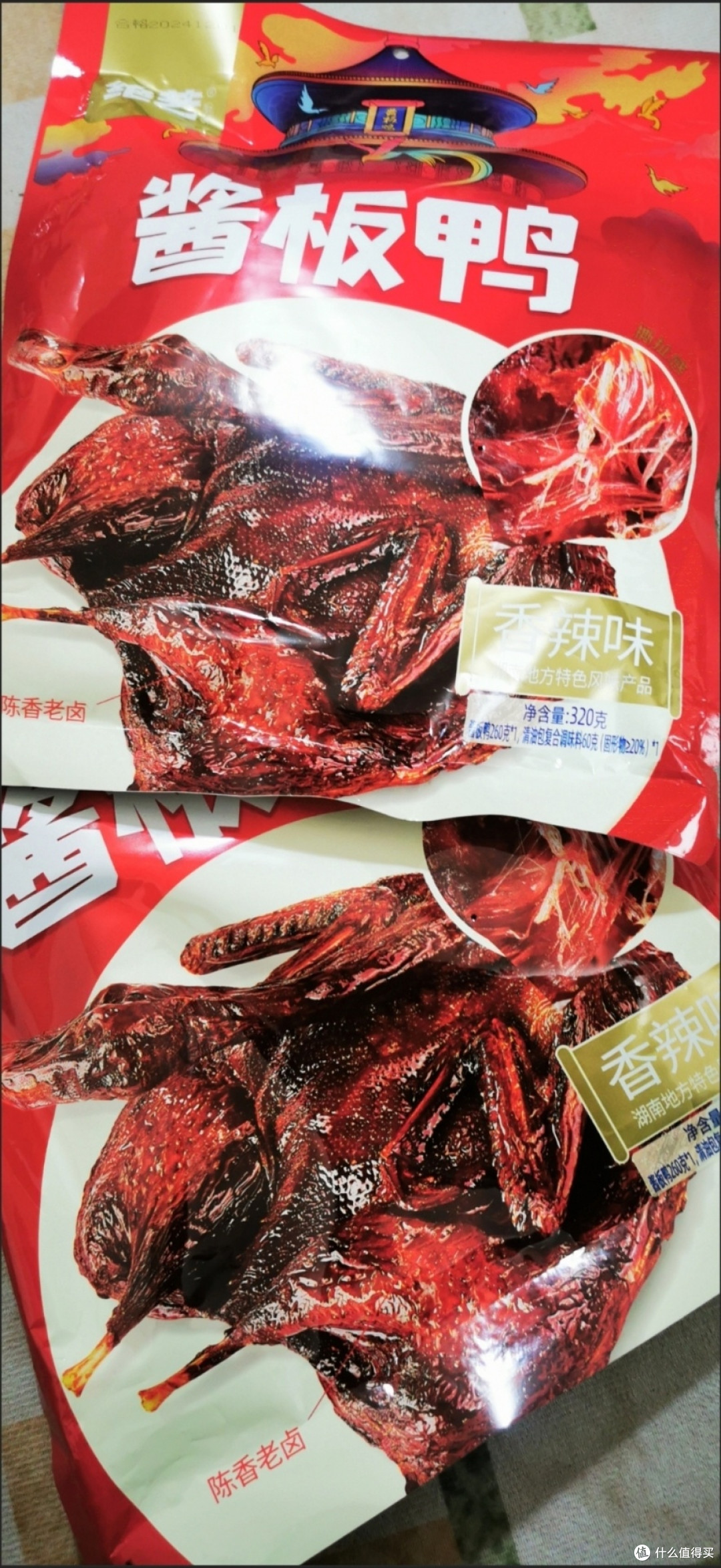 一口入魂！湖南人认证的酱板鸭天花板