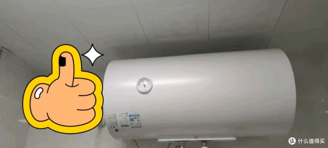 京造热水器