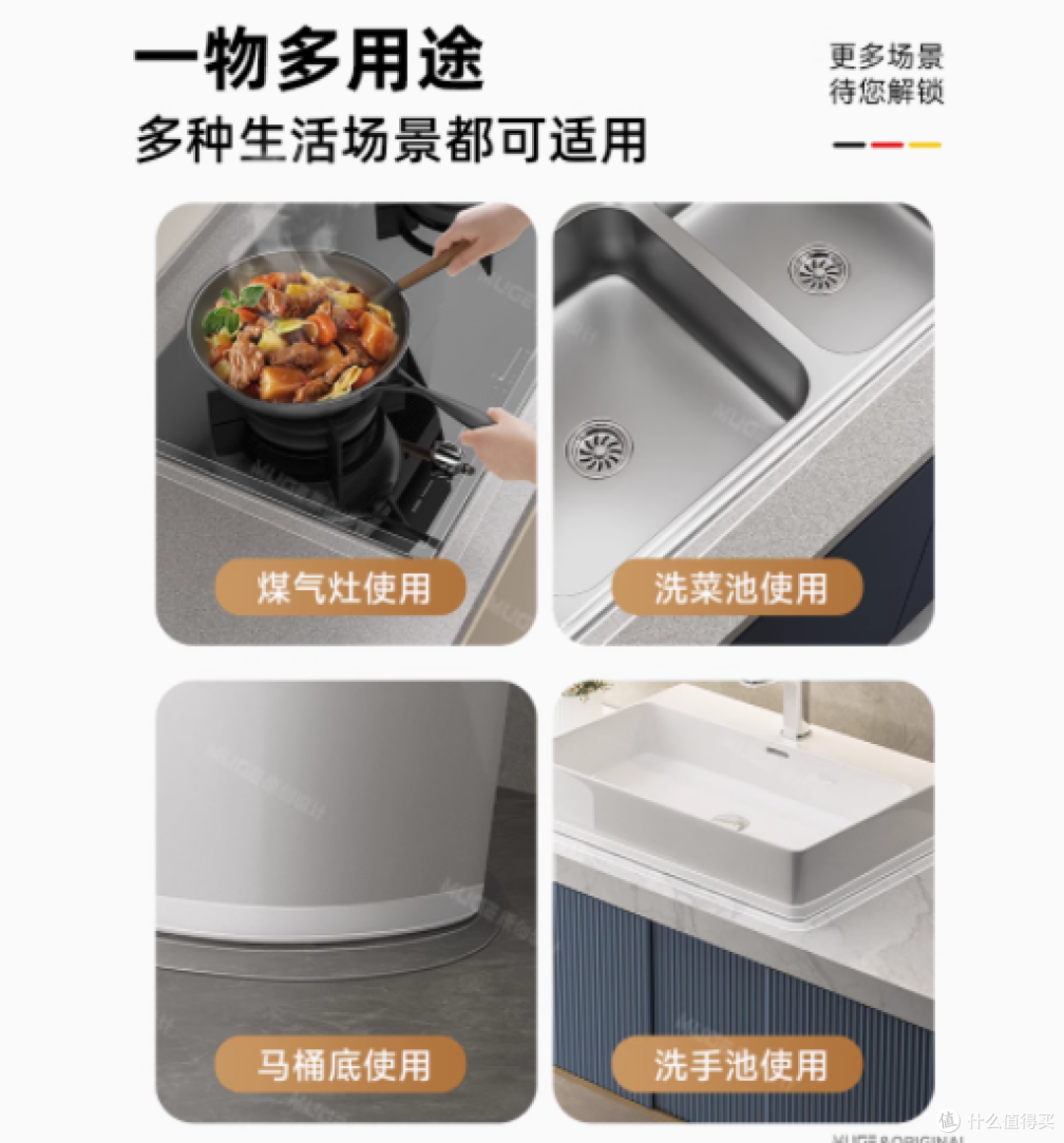 🏡 厨房大改造!沐阁旗舰店防油贴纸让你轻松拥有干净灶台