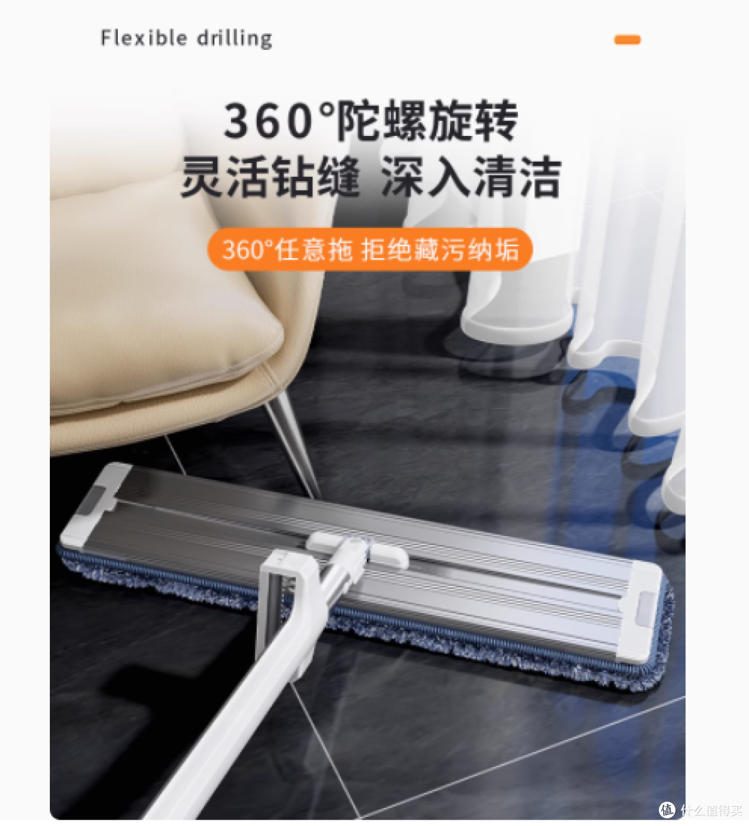 佳帮手50CM加大平板拖把:懒人拖地神器的终极之选