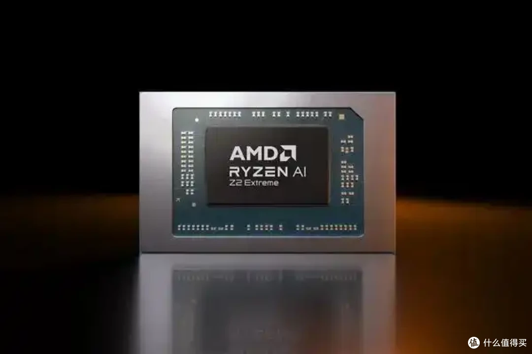 AMD锐龙Z2掌机处理器双剑齐发!Zen2到Zen5四世同堂