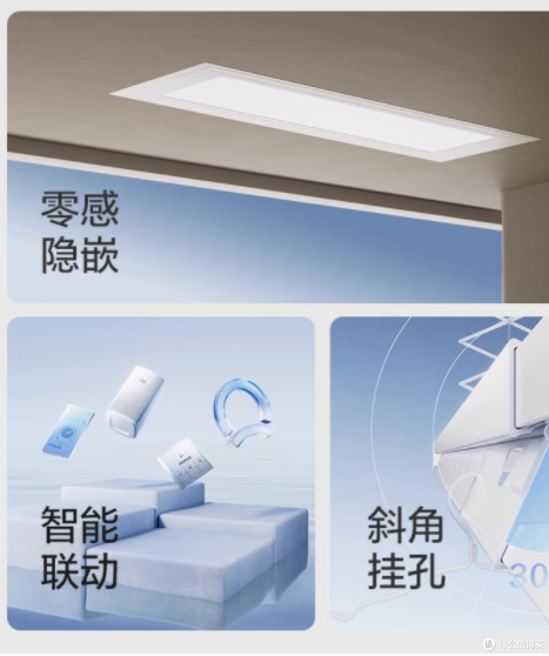 探索未来晾晒新方式——Courage隐形嵌入式电动升降晾衣架