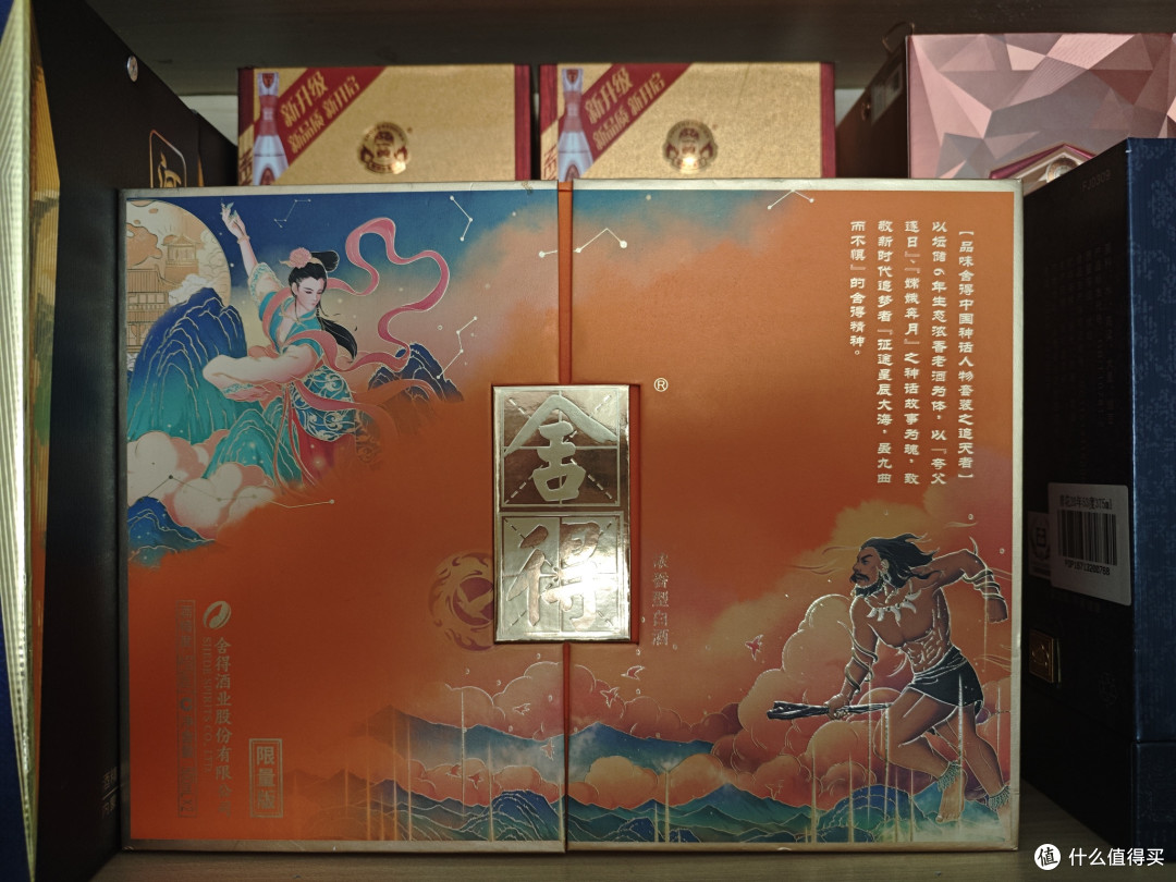 高端白酒市场是如何还是得看茅台