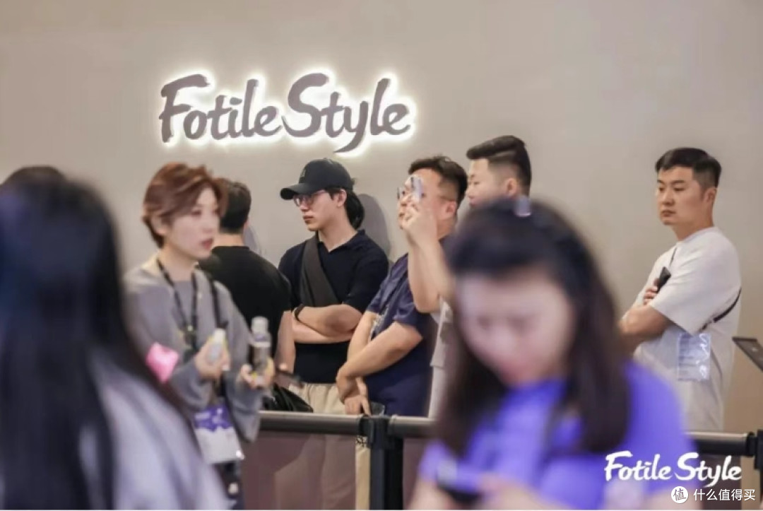从2025设计上海看FotileStyle现象,形随情感,让幸福具像化