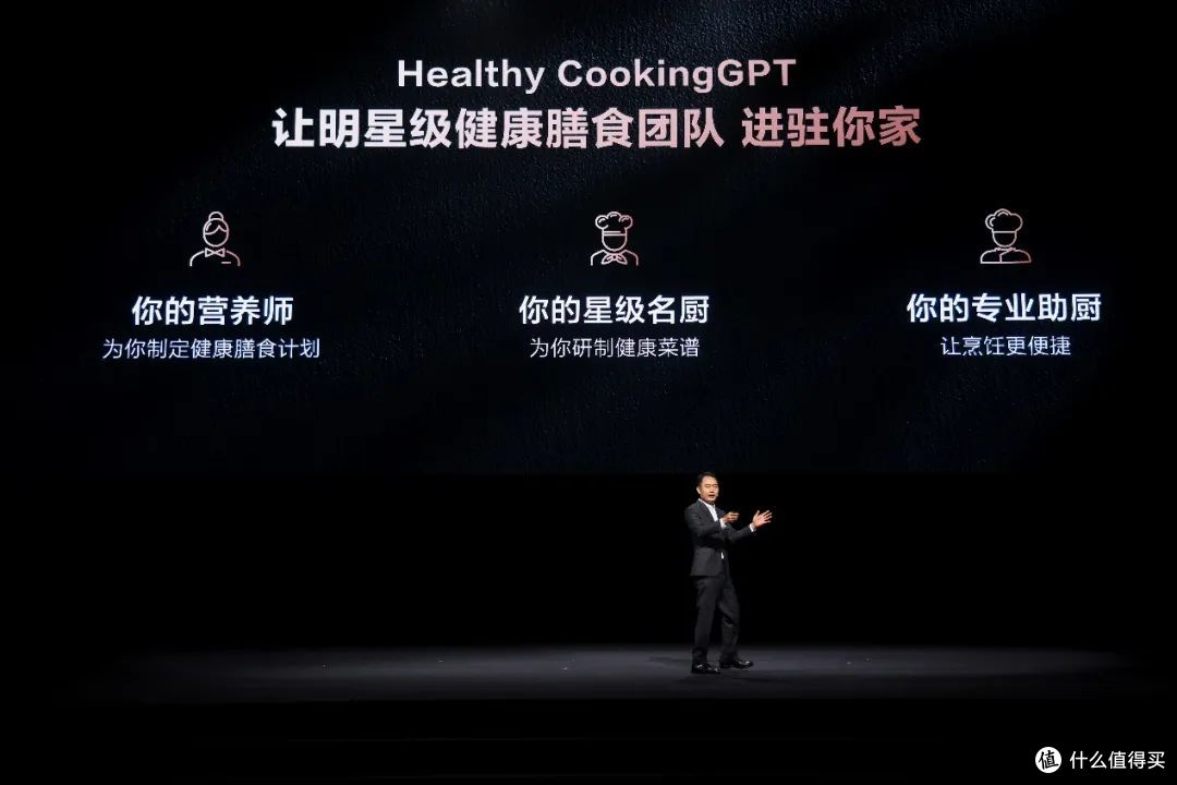 从2025设计上海看FotileStyle现象,形随情感,让幸福具像化