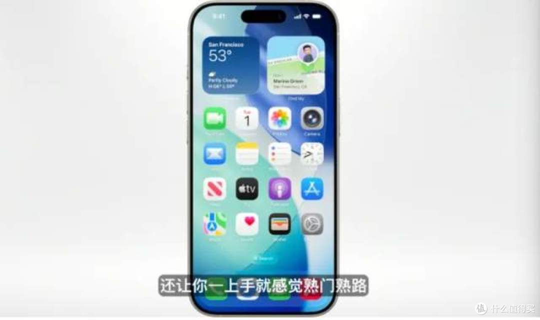 苹果低头,向中国新能源车放开NFC钥匙,但小米、问界不支持?