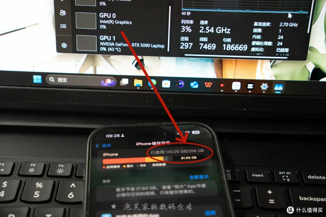 人靠衣装 iPhone靠iOS装 iOS26更新实测 发热/卡顿/bug/占存储