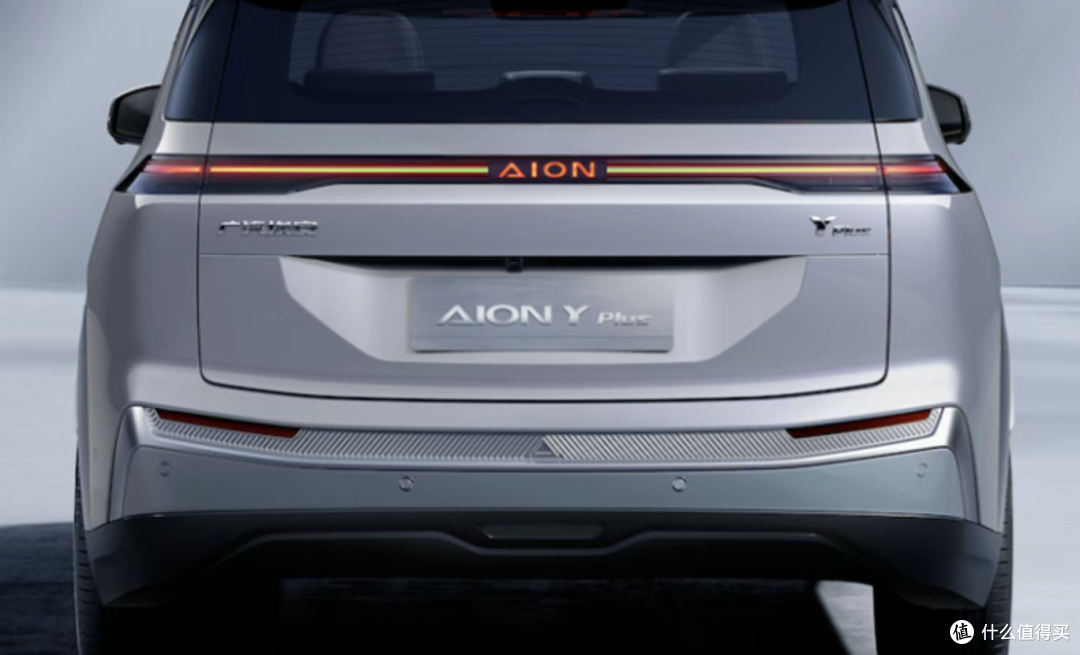 广汽埃安 2025 款 AION Y Plus 汽车焕新上市,9.98 万元起