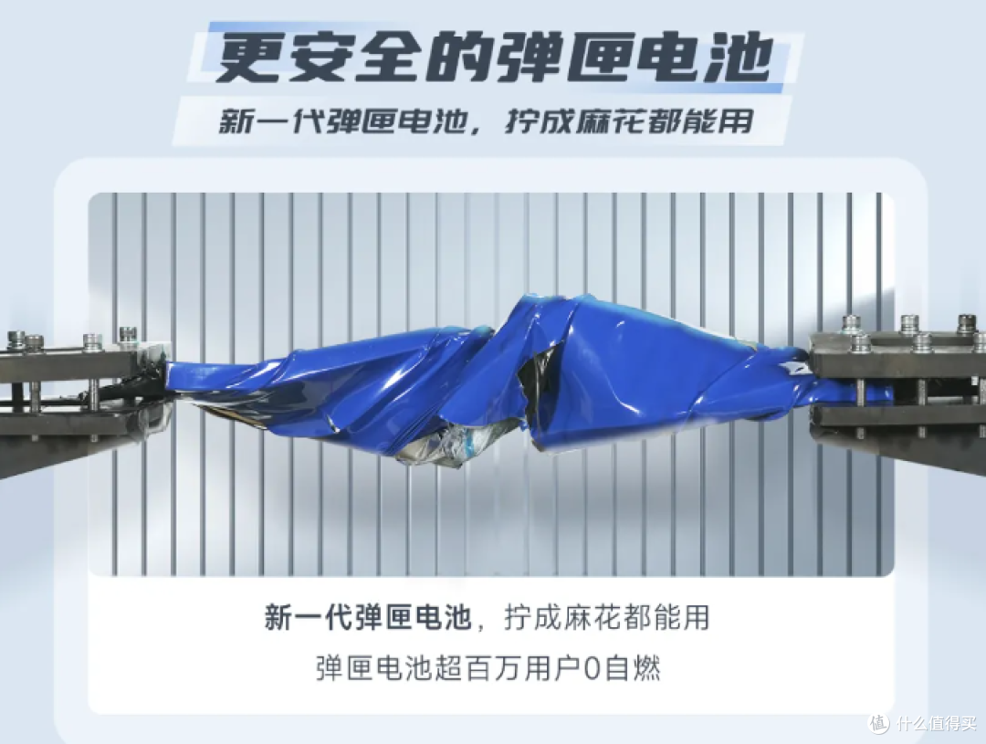 广汽埃安 2025 款 AION Y Plus 汽车焕新上市，9.98 万元起