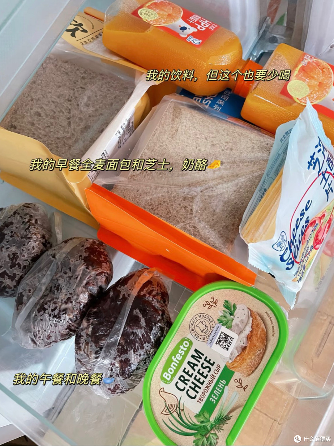 产后俩月掉秤30斤,只想说轻舟已过万重山了