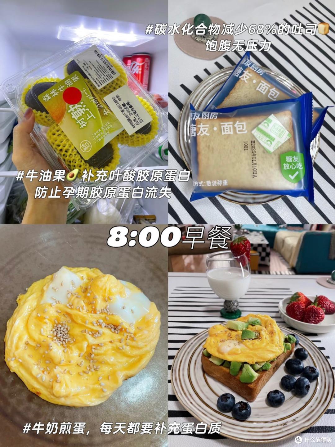 产后俩月掉秤30斤,只想说轻舟已过万重山了