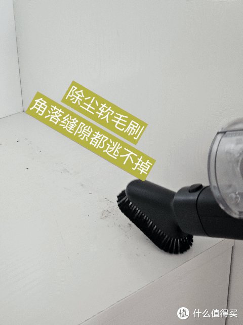 生了二胎以后，我家的除尘工作全靠追觅Z30 Station增强版吸尘器