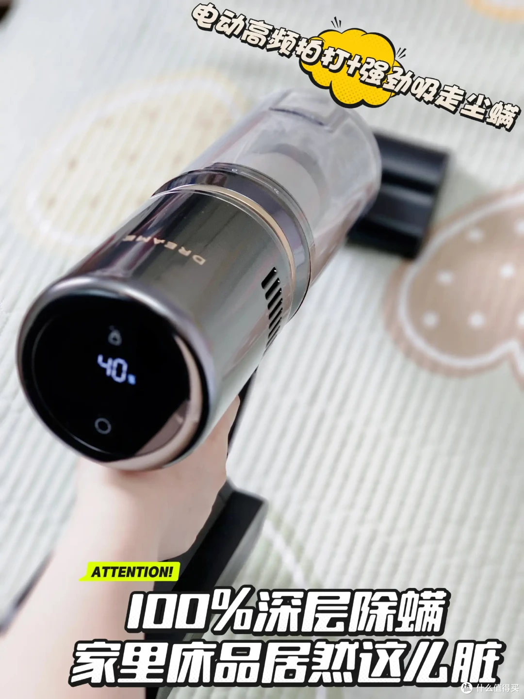 生了二胎以后，我家的除尘工作全靠追觅Z30 Station增强版吸尘器