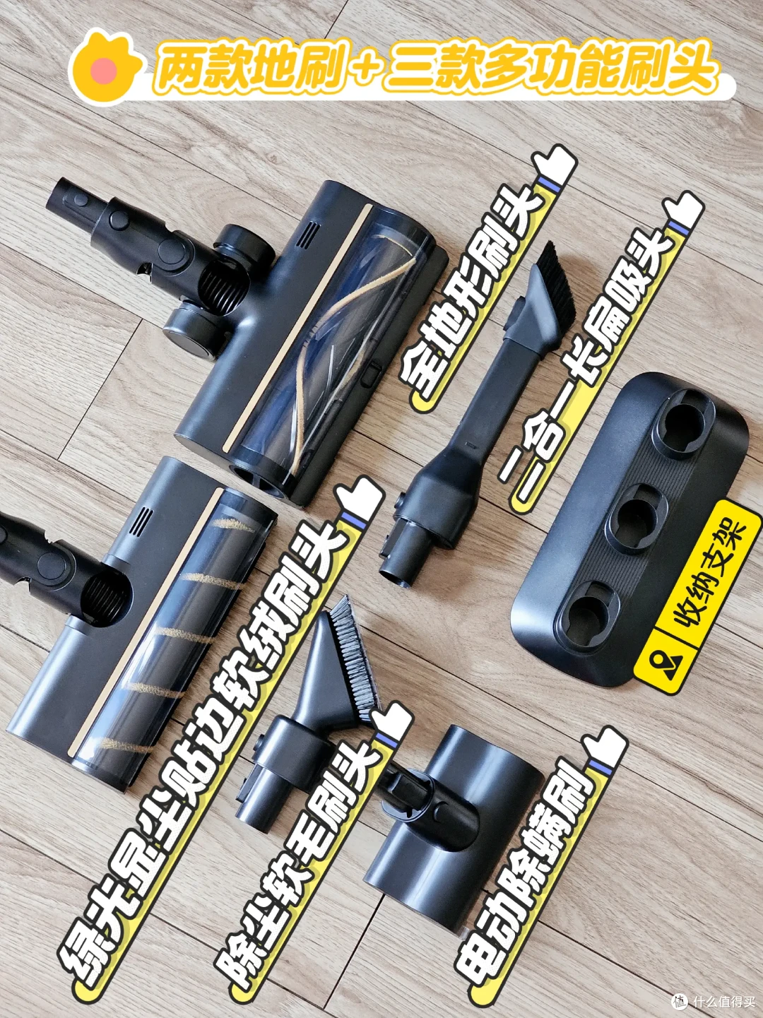 生了二胎以后，我家的除尘工作全靠追觅Z30 Station增强版吸尘器