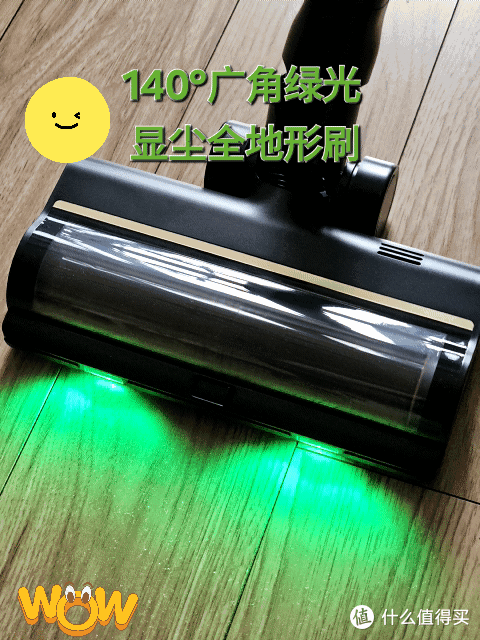 生了二胎以后，我家的除尘工作全靠追觅Z30 Station增强版吸尘器