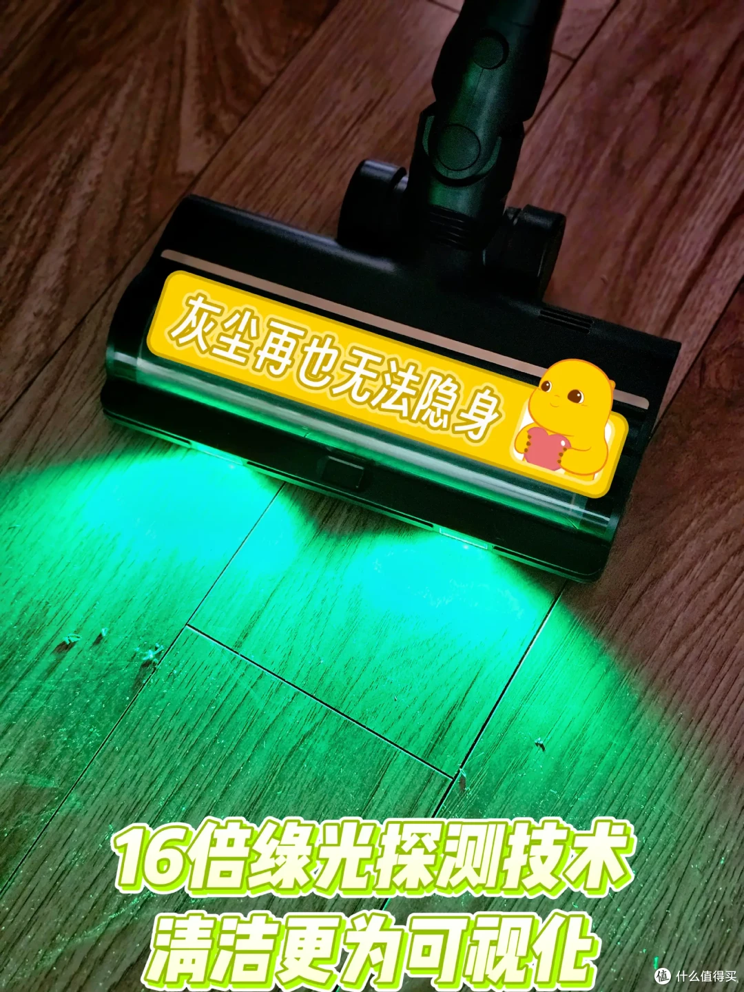 生了二胎以后，我家的除尘工作全靠追觅Z30 Station增强版吸尘器
