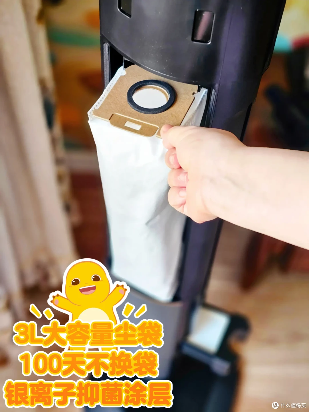 生了二胎以后，我家的除尘工作全靠追觅Z30 Station增强版吸尘器