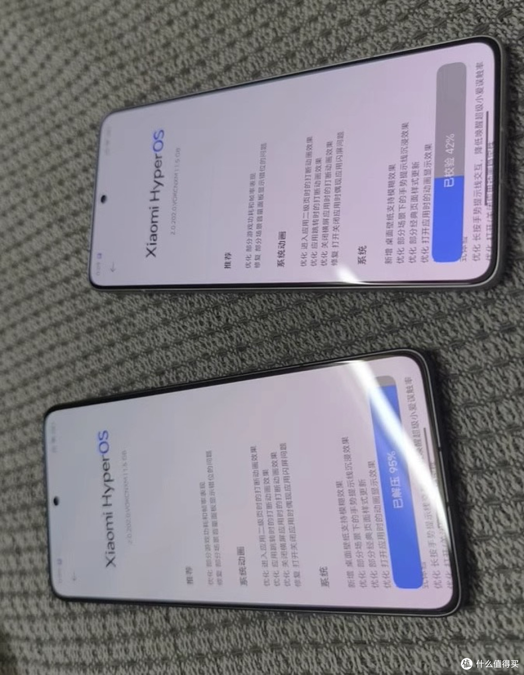 Redmi K80:性能与续航的完美结合