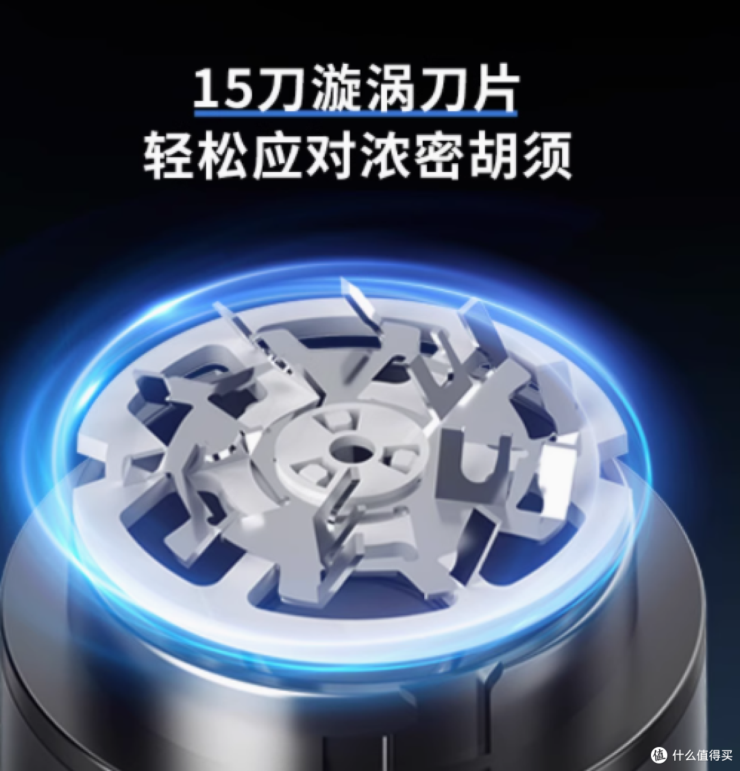 映趣旗舰店铝合金迷你剃须刀Z3:男士理容的理想之选