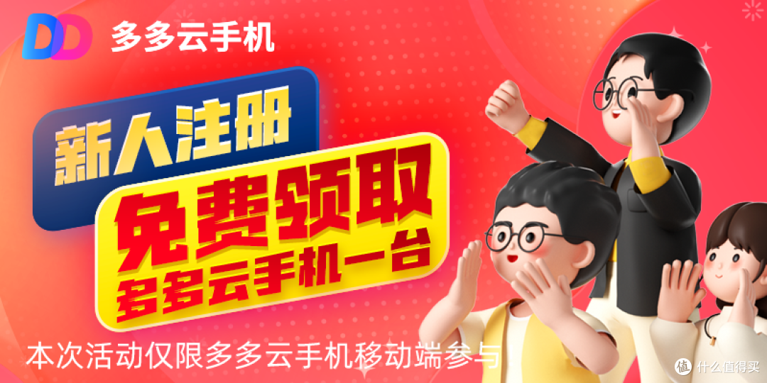 《胡闹地牢》新手必看!最全最细开荒攻略