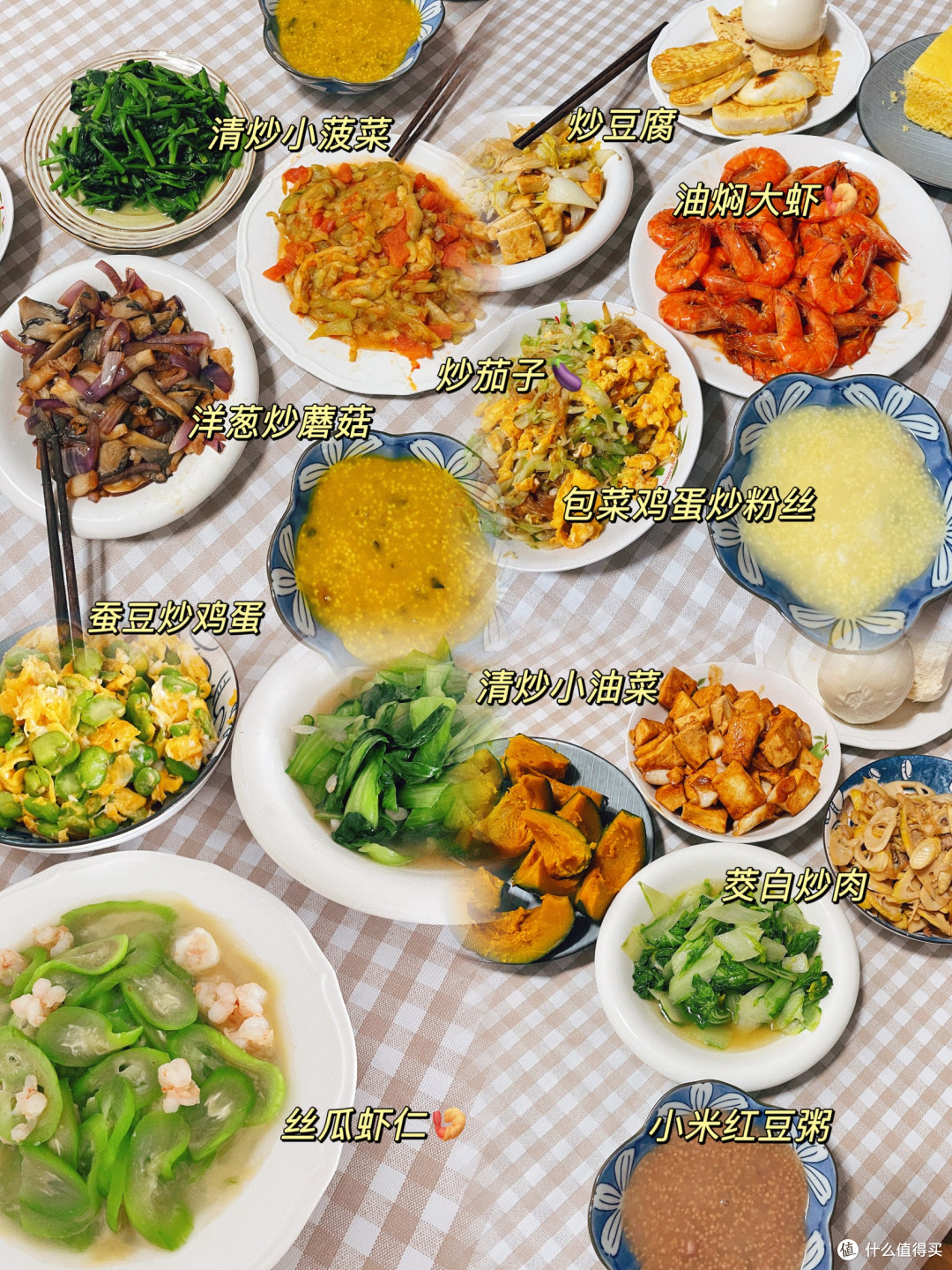 一些月子期间饮食记录