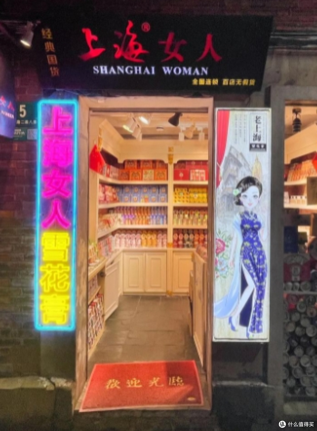 田子坊漫游指南：石库门里的文艺时光机