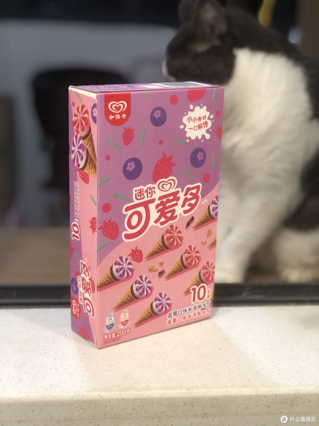 迷你冰淇淋,大大省心:爸妈不崩溃,自己也能爽!