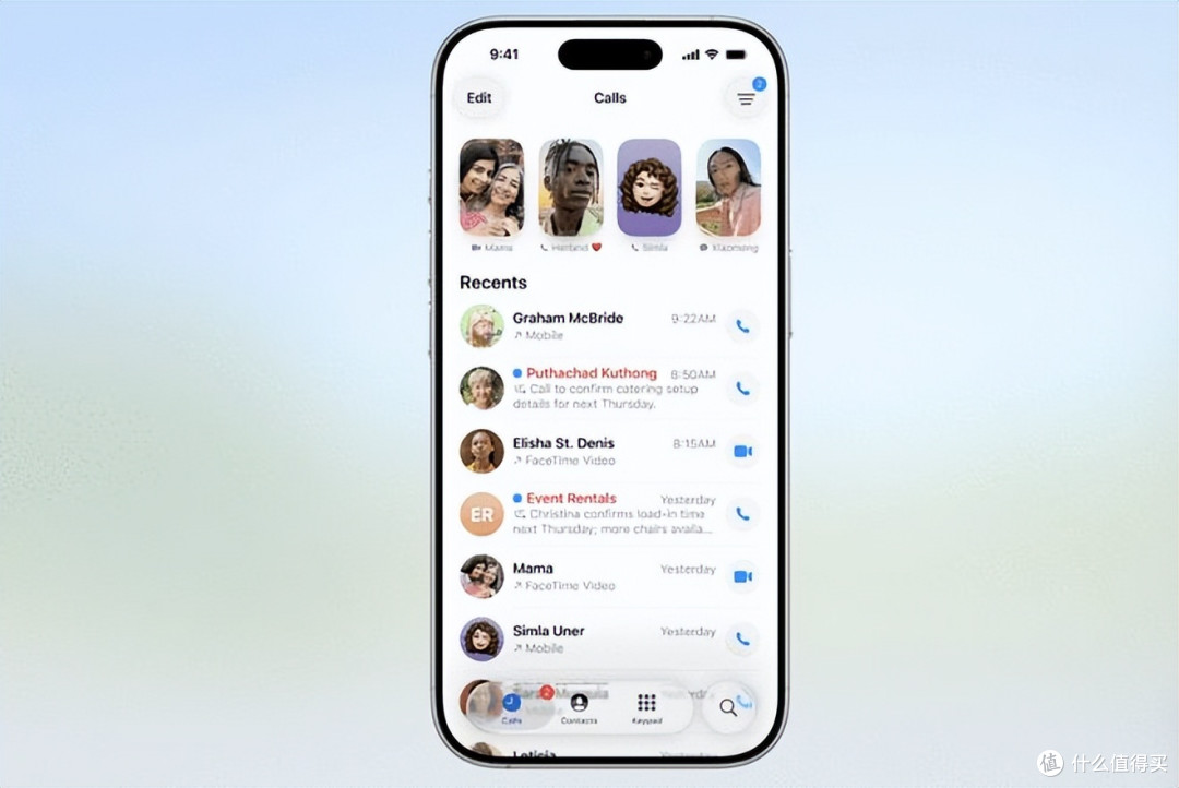 苹果系统大换血!iOS 26带飞全场,但Siri还在划水?