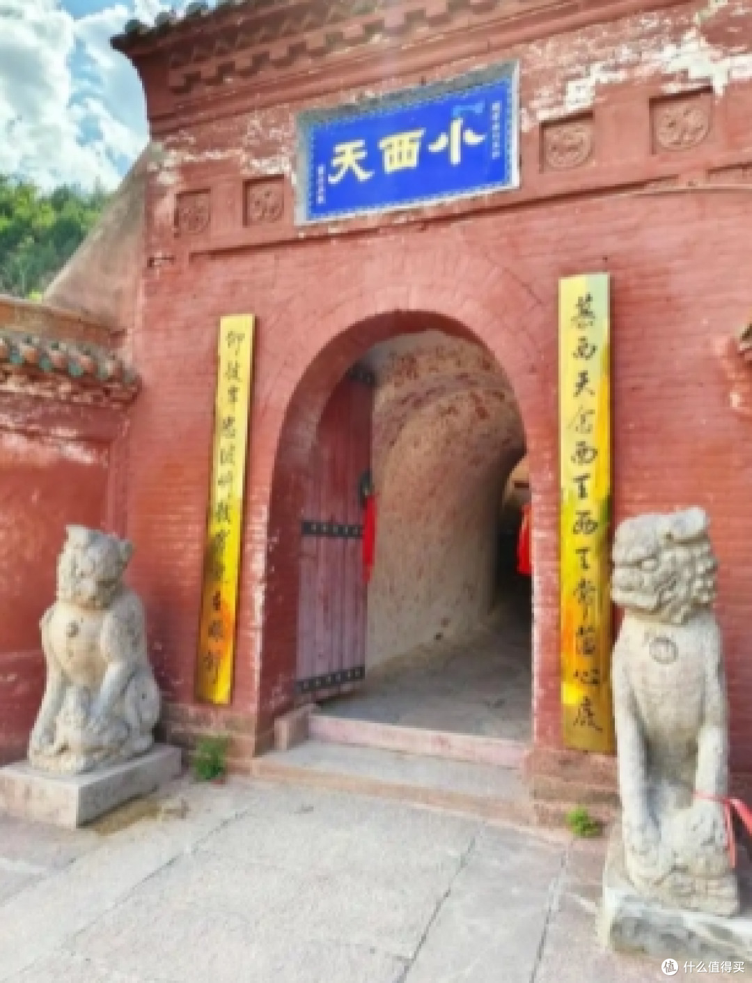 隰县小西天旅游攻略:探秘明代悬塑艺术宝库