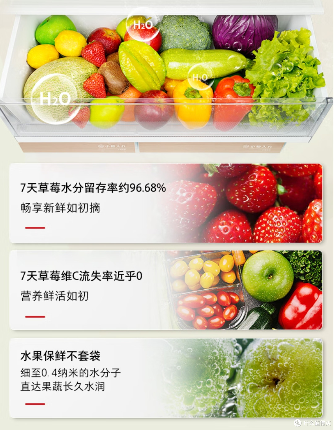 厨卫家电在等618?东芝给你全搞定!