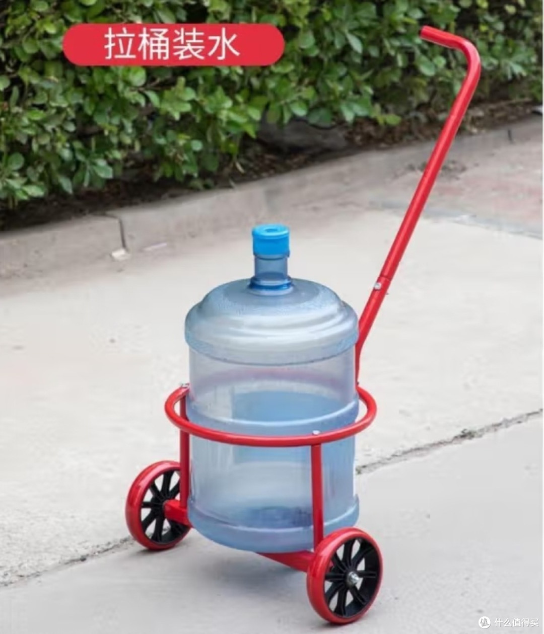 水桶小推车来了,省力了,打水不烦恼!