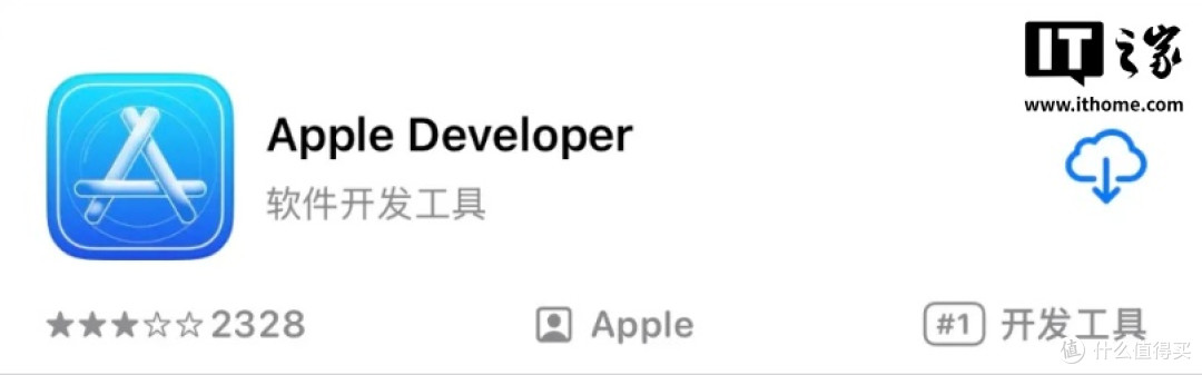 苹果iOS 26开发者预览版Beta升级保姆级教程