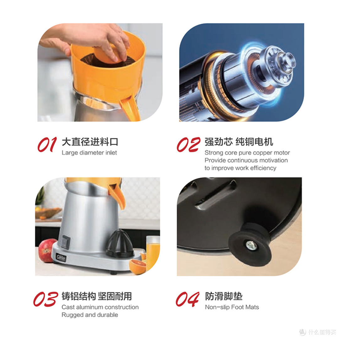 德清万豪酒店采购GIFFTT®吉福士榨橙汁机——自然鲜榨品质之选