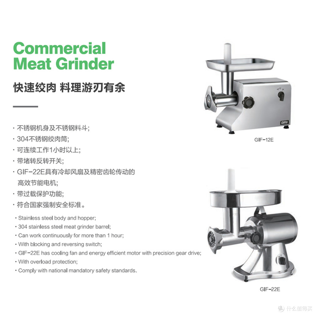 吉福士GIF‑12E入驻烈酒文化体验中心,展现商用设备的多元魅力