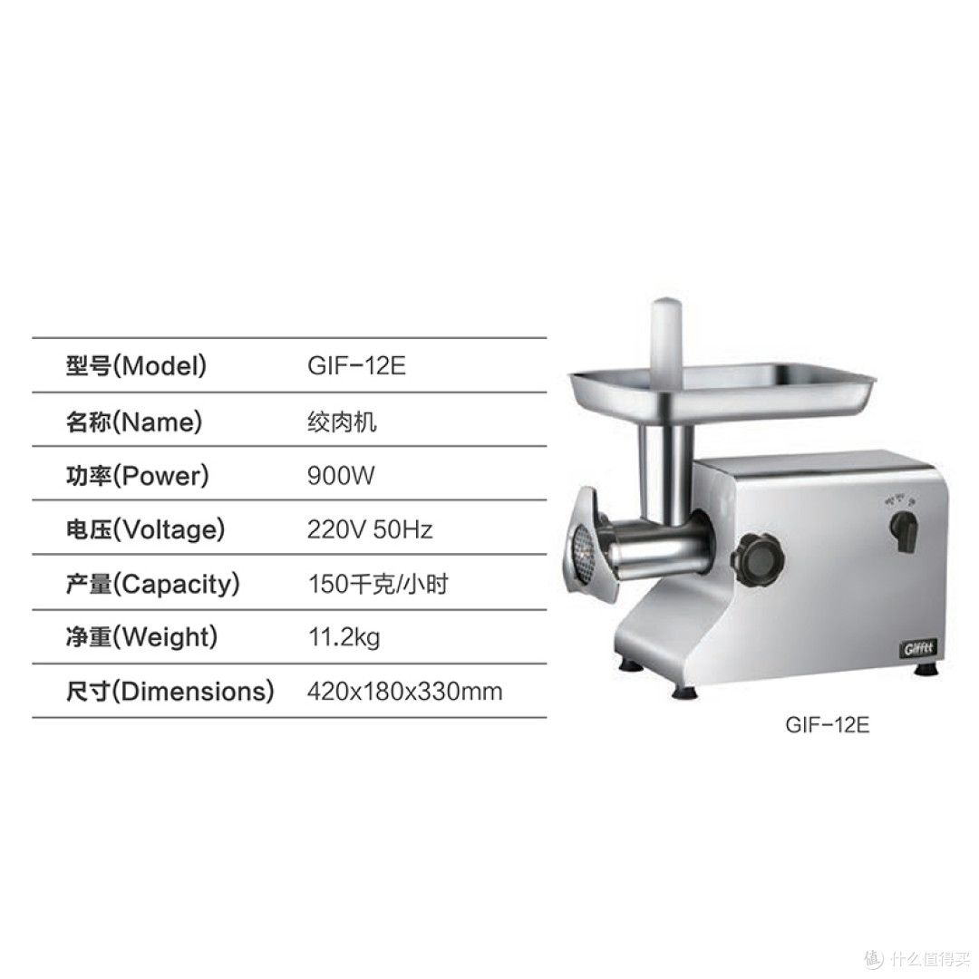 吉福士GIF‑12E入驻烈酒文化体验中心,展现商用设备的多元魅力