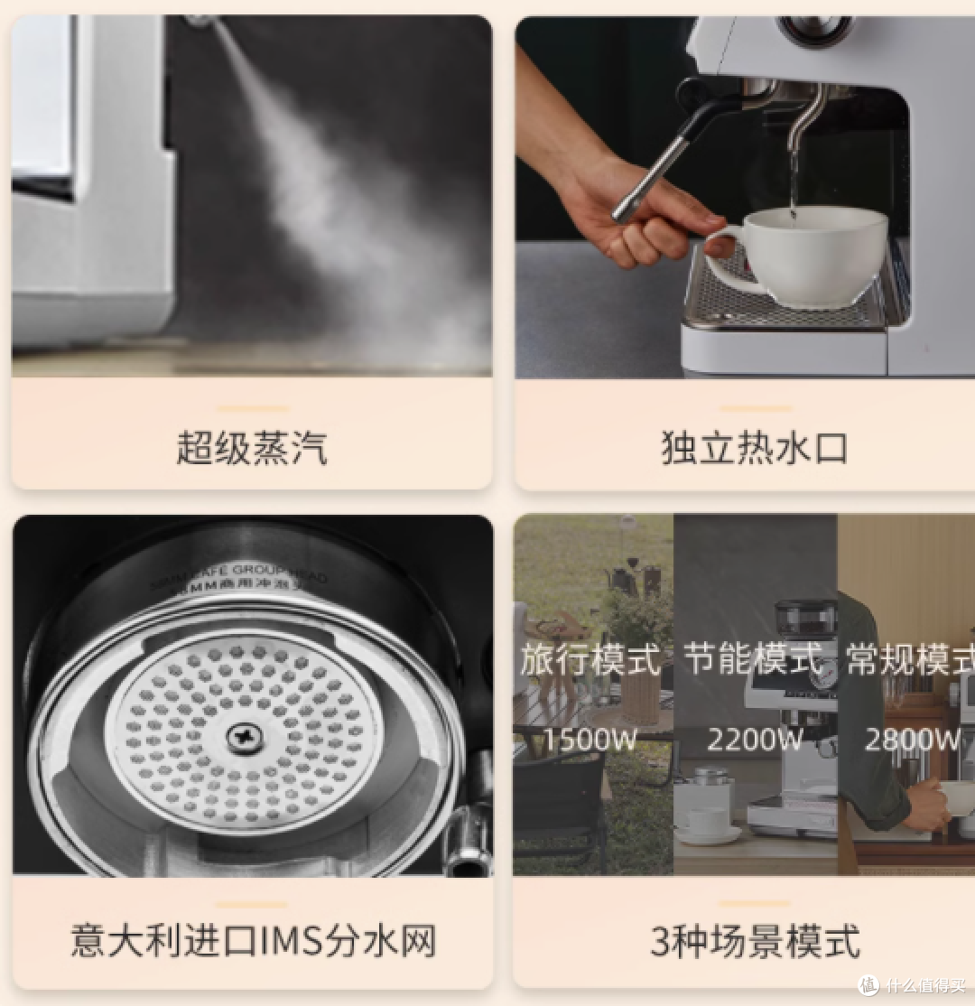 邂逅法式优雅:maximsdeparis旗舰店马克西姆新马赛恒意咖啡机