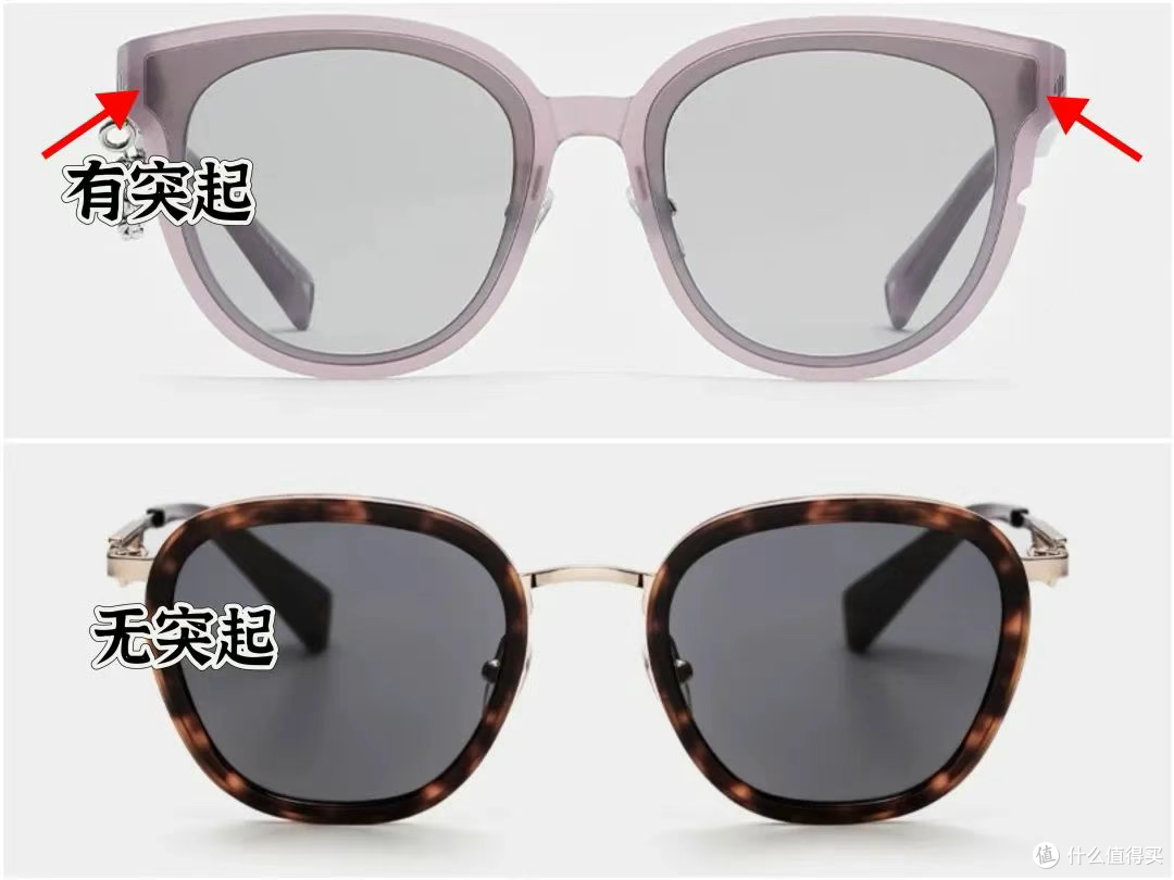 提高颜值还防晒?这个618性价比最高最适合你的太阳镜这么选