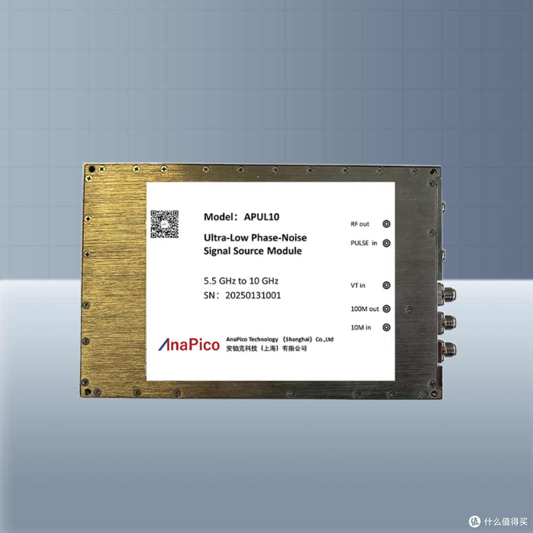 APUL0频率综合器模块