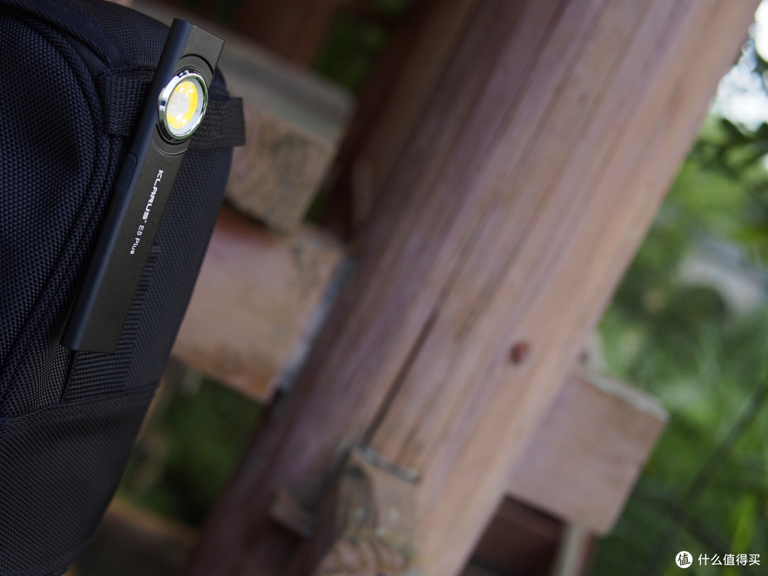 三光源磁吸设计--凯瑞兹 E5 Plus 超薄泛光 EDC 手电