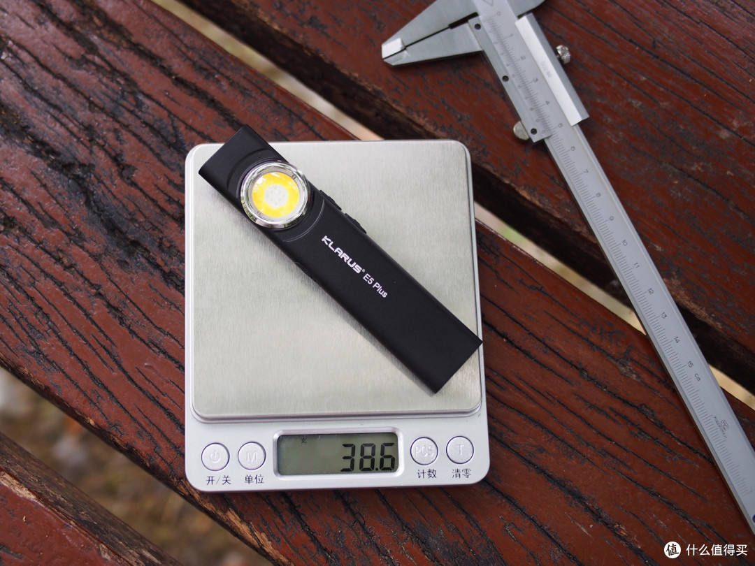 三光源磁吸设计--凯瑞兹 E5 Plus 超薄泛光 EDC 手电