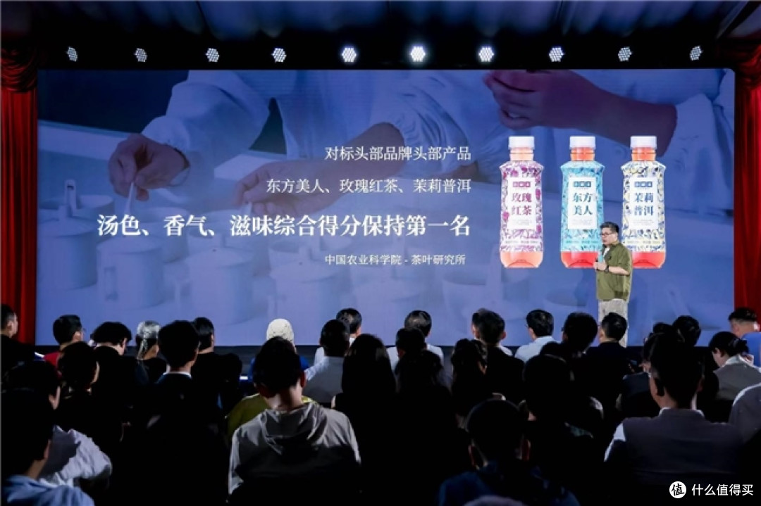 小罐茶硬核研发：高香无糖茶，萃就正宗味
