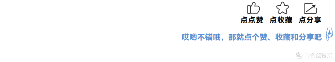 「巡洋笔记」高端OWS声音什么样？拜雅Verio200